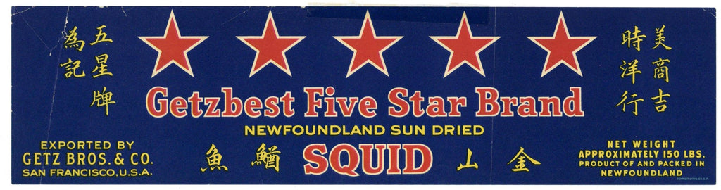 Getzbest Five Star Brand Vintage Dried Squid label