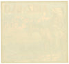 Ariz-Glo Brand Vintage Mesa Arizona Citrus Crate Label