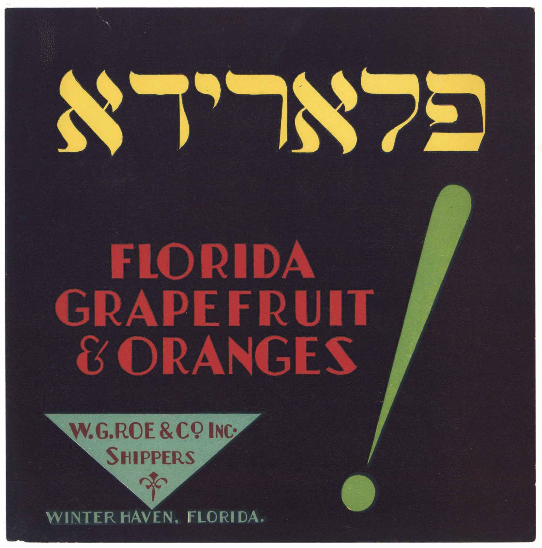 Florida Grapefruit & Oranges Brand Vintage Winter Haven Florida Citrus Crate Label