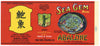 Sea Gem Brand Vintage Abalone Can Label
