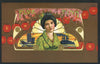 Flor Fina Inner Cigar Box Label