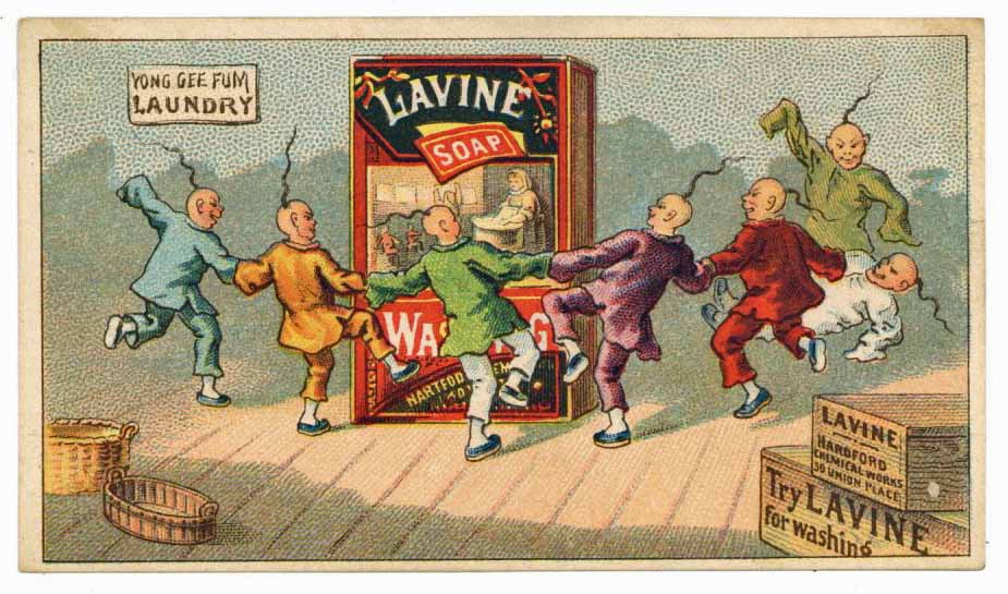 Victorian Trade Card, Lavine Soap