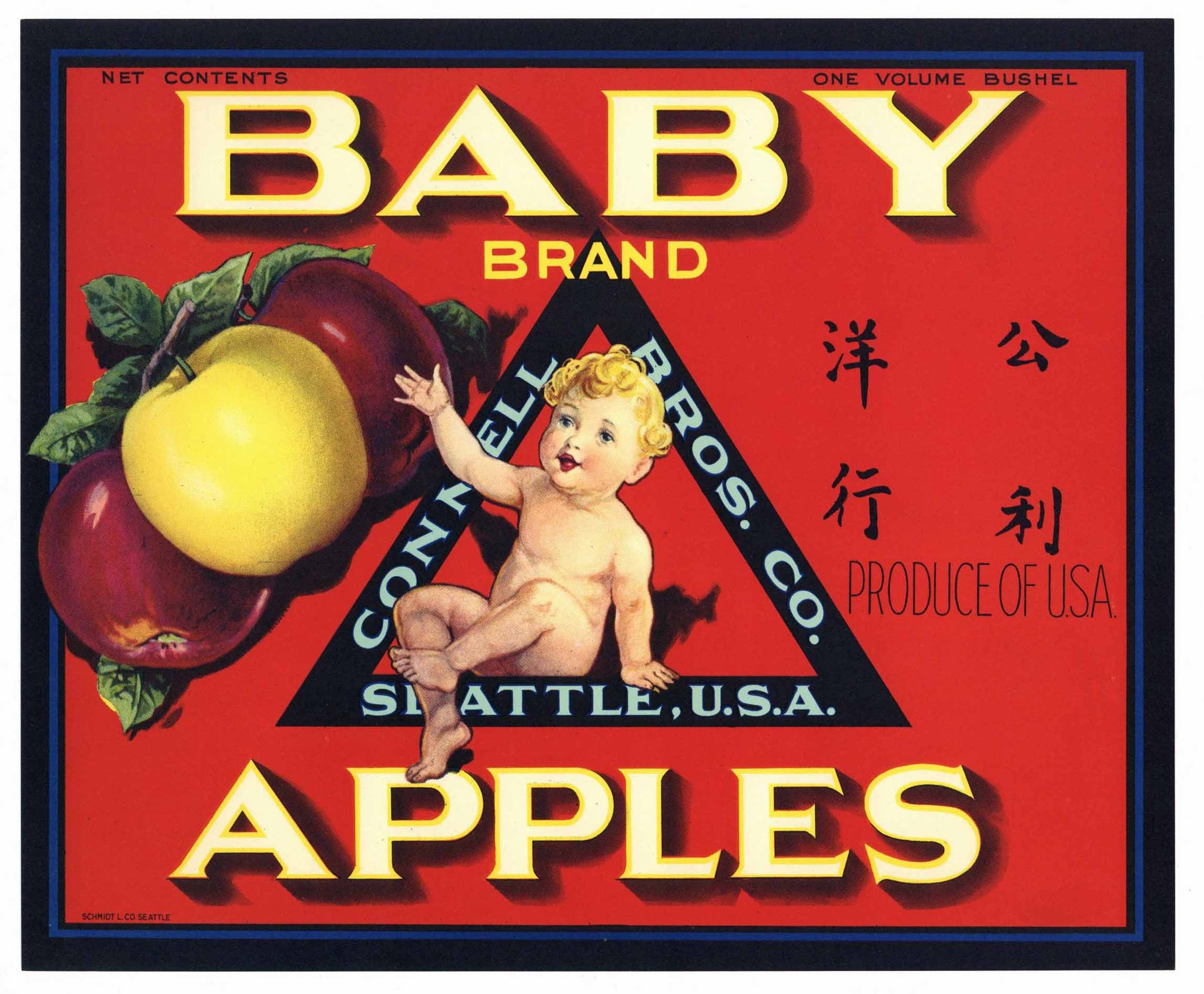 Baby Brand Vintage Apple Crate Label