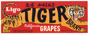 Tiger Brand Vintage Grape Crate Label